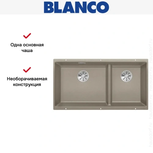 Мойка Blanco SUBLINE 480/320-U серый бежевый клапан-автомат InFino 523591 фото 5