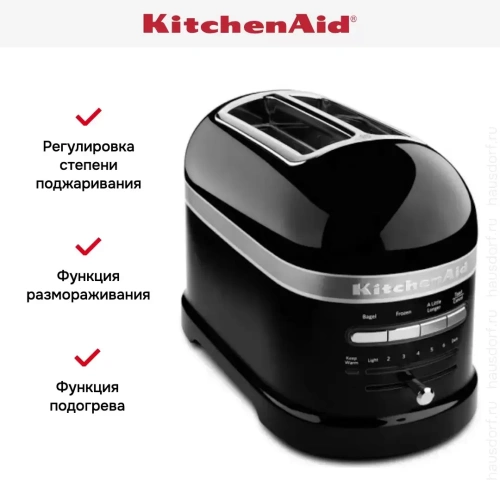 Тостер KitchenAid Artisan 5KMT2204EOB фото 3
