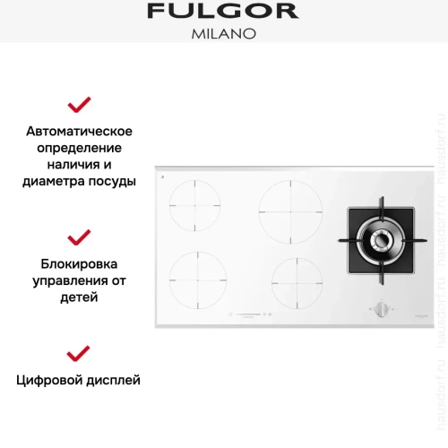 Газо-электрическая панель Fulgor Milano CH 905 ID TS G DWK WH фото 3
