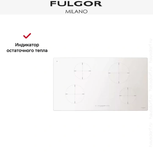 Индукционная варочная панель Fulgor Milano CH 904 ID TS WH фото 4