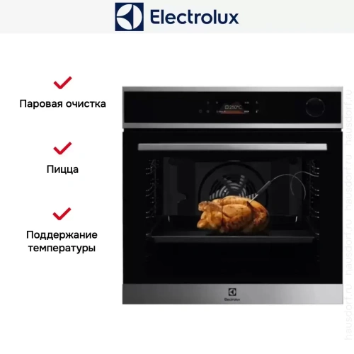 Духовой шкаф Electrolux EOC8P39WX фото 12