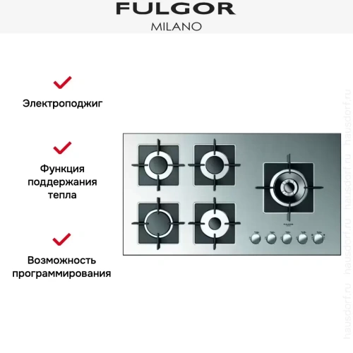 Варочная панель Fulgor Milano SH 905 G DWK XX фото 3
