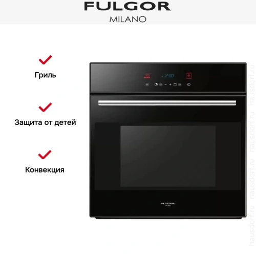 Духовой шкаф Fulgor Milano LO 6115 P TC BK фото 9