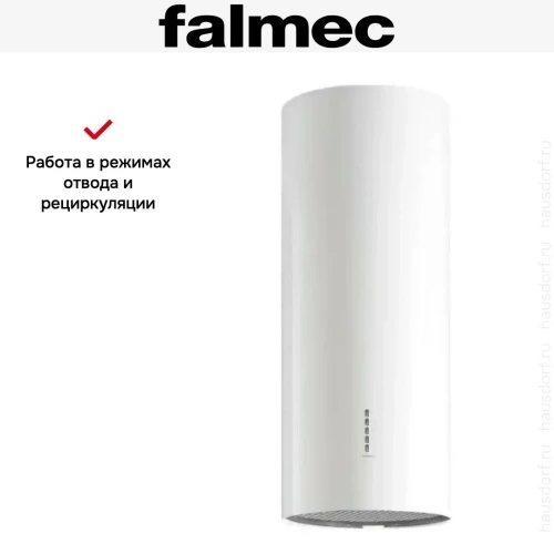 Вытяжка Falmec POLAR EVO WHITE 35 фото 6