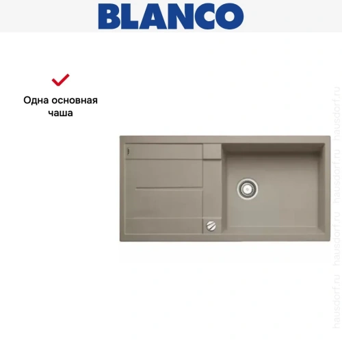 Мойка Blanco Metra XL 6S серый беж фото 9