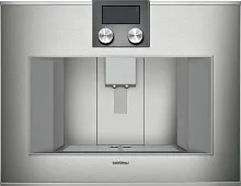 Встраиваемая кофемашина Gaggenau CM450112