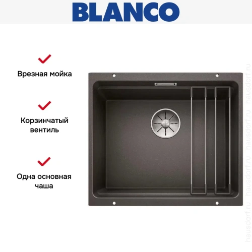 Мойка Blanco ETAGON 500-U SILGRANIT PuraDur антрацит фото 8