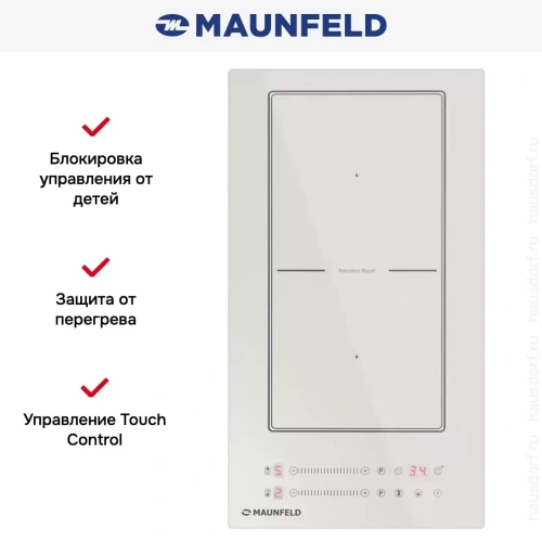 Индукционная варочная панель Maunfeld CVI292S2BBG фото 8