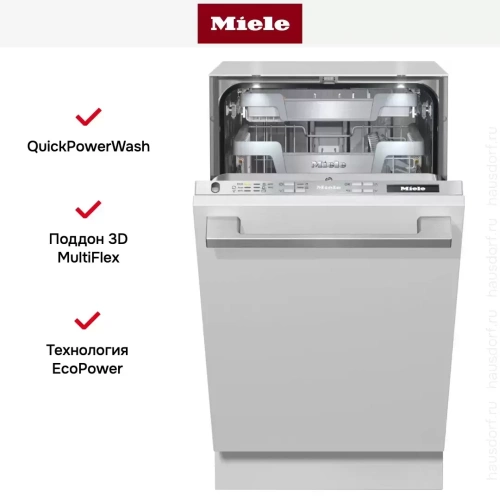 Встраиваемая посудомоечная машина Miele G 5990 SCVi SL фото 6