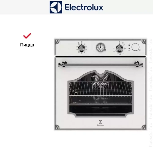 Встраиваемый электрический духовой шкаф Electrolux OPEB2640C фото 4