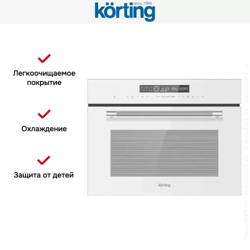 Духовой шкаф Korting OKB 3260 CSGW MW фото 7