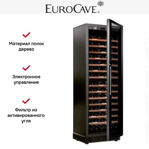 Винный шкаф EuroCave V259 фото 6