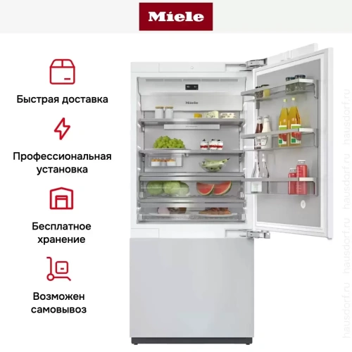 Встраиваемый холодильник Miele KF 2902 Vi MasterCool фото 22