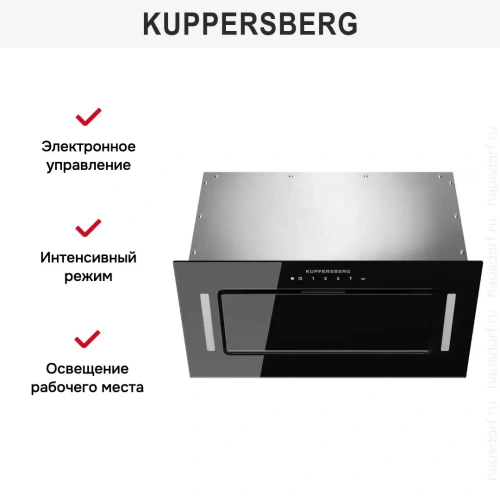 Встраиваемая вытяжка Kuppersberg BIM 600 Black фото 6