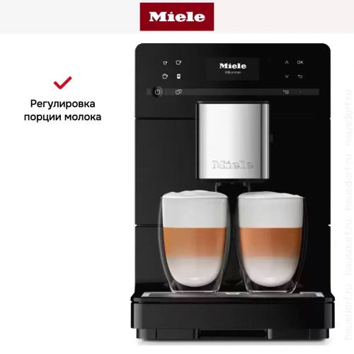 Кофемашина Miele CM 5410 OBSW фото 9