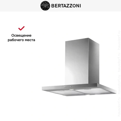 Вытяжка настенная Bertazzoni KT60MAS1XB фото 6