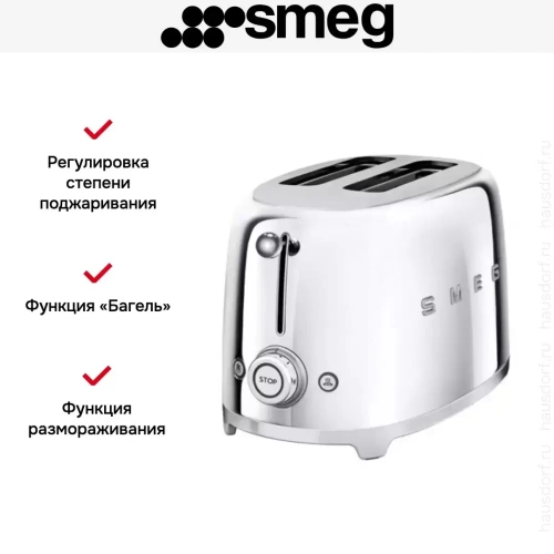 Тостер Smeg TSF01SSEU фото 6