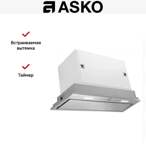 Встраиваемая вытяжка Asko CC4527S фото 8