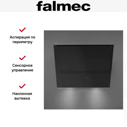Вытяжка Falmec Verso 85 bk glass (600) фото 4