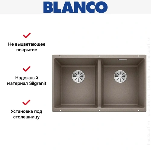 Мойка BLANCO SUBLINE 350/350-U Silgranit серый беж фото 7
