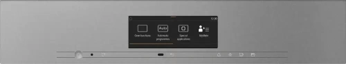 Встраиваемая пароварка Miele DGC 7845X GRGR фото 2