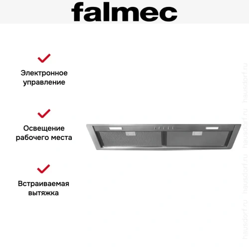 Встраиваемая вытяжка Falmec BUILT-IN 70 фото 3