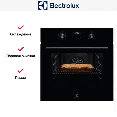 Духовой шкаф Electrolux EOF5H50BZ фото 7