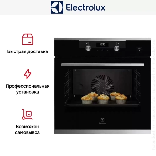 Духовой шкаф Electrolux OKD5C70X фото 12