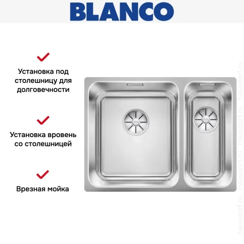 Мойка BLANCO SOLIS 340/180-IF нержавеющая сталь, мойка слева фото 3