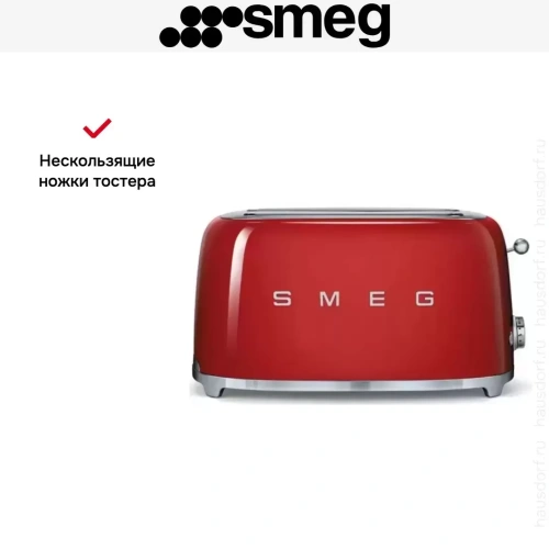 Тостер Smeg TSF02RDEU фото 9