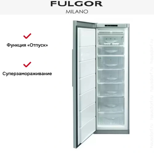Встраиваемый морозильный шкаф Fulgor Milano FFSI 350 NFED X фото 5