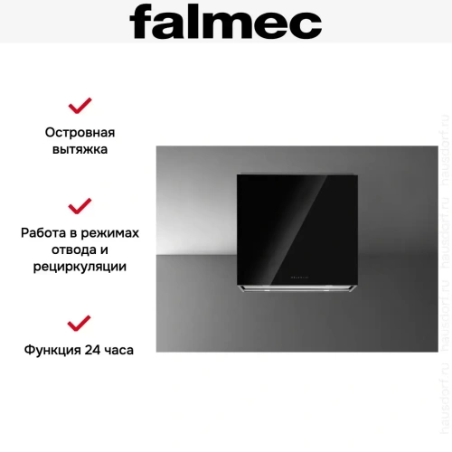 Вытяжка Falmec LAGUNA IS STEEL 90 BLACK фото 7