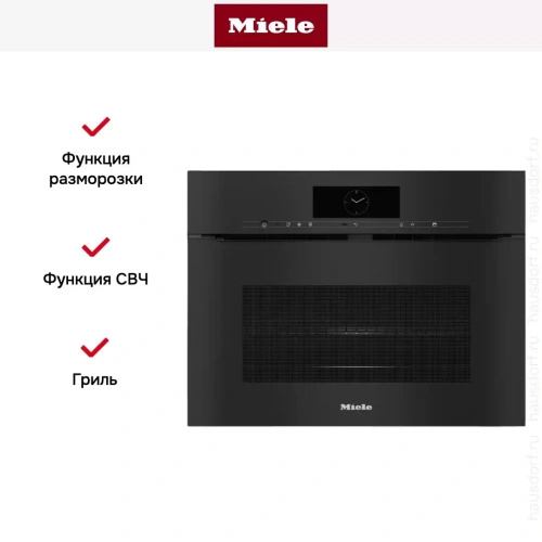Духовой шкаф Miele H7840BMX OBSW фото 6
