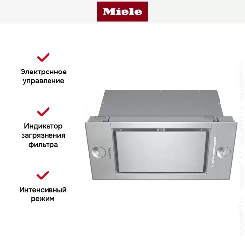 Встраиваемая вытяжка Miele DA 2668 фото 4