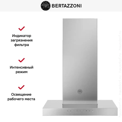 Вытяжка Bertazzoni KT60P1AXT фото 6
