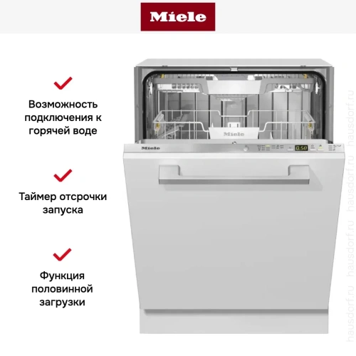 Полновстраиваемая посудомоечная машина Miele G 5265 SCVi XXL Active Plus фото 6