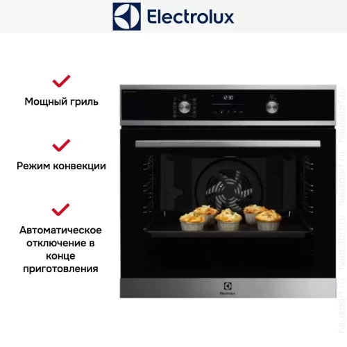 Духовой шкаф Electrolux EOD6P77WX фото 8