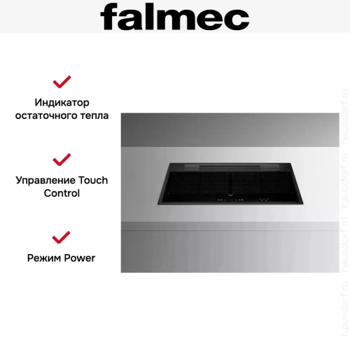 Варочная панель с вытяжкой Falmec SINTESI 90 BLACK фото 7