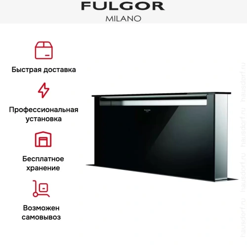 Встраиваемая вытяжка Fulgor Milano LHDD 9010 RC BK фото 6