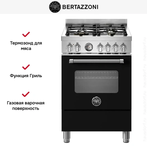 Варочный центр Bertazzoni MAS64L1ENET фото 6