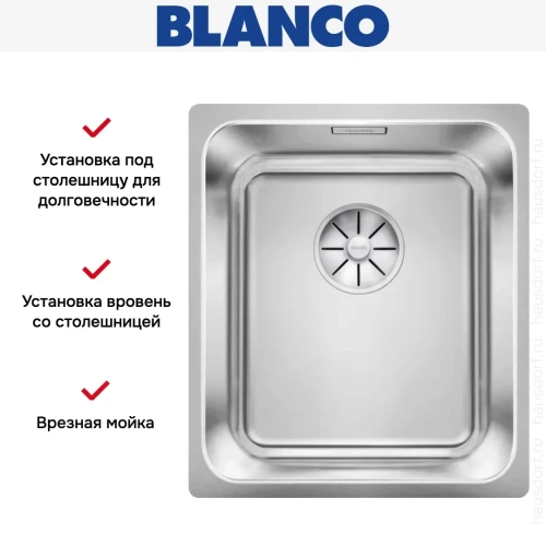Мойка BLANCO SOLIS 340-IF нержавеющая сталь фото 3