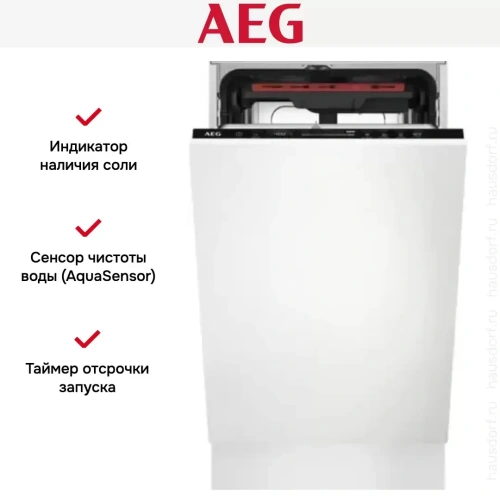 Встраиваемая посудомоечная машина AEG FSE73527P фото 15