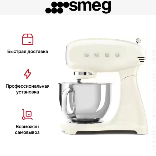 Миксер Smeg SMF03CREU фото 13