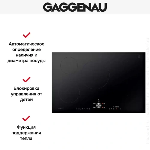 Индукционная варочная панель Gaggenau CI283103 фото 9