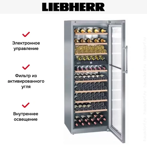 Винный шкаф Liebherr WTes 5972 фото 11