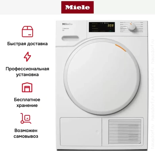 Сушильная машина Miele TSC 223 WP фото 13