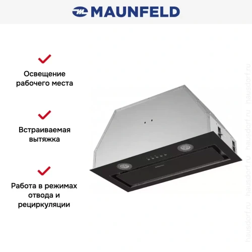 Встраиваемая вытяжка MAUNFELD TRAPEZE 602IG черный фото 5