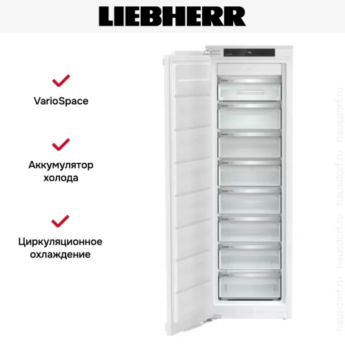 Встраиваемая морозильная камера Liebherr SIFNe 5128 фото 5