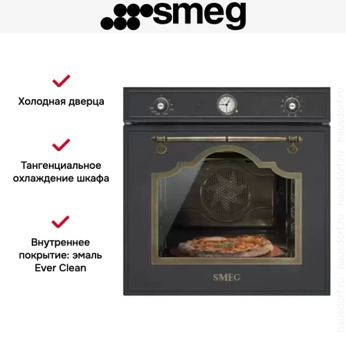 Духовой шкаф Smeg SFP750AOPZ фото 5