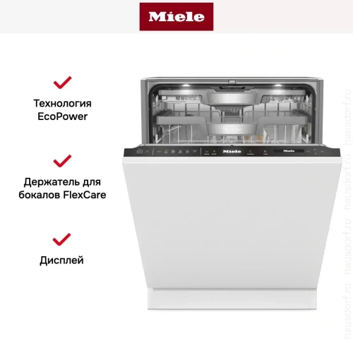 Встраиваемая посудомоечная машина Miele G 7783 SCVi AutoDos K2O FrontFit фото 4